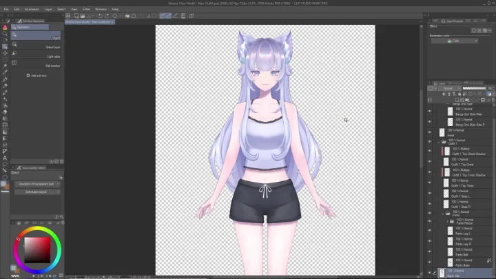 curriculum-live2dmodeler-catathenya-us-section08-1.webp