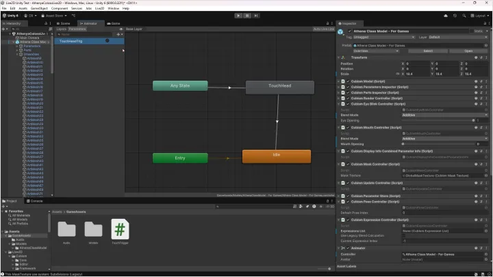 curriculum-live2dmodeler-catathenya-us-section11-2.webp