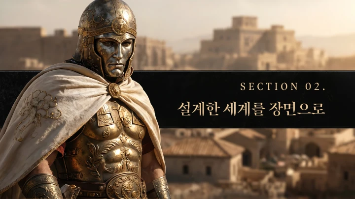 curriculum-ai-choiyeonsoo-2.webp