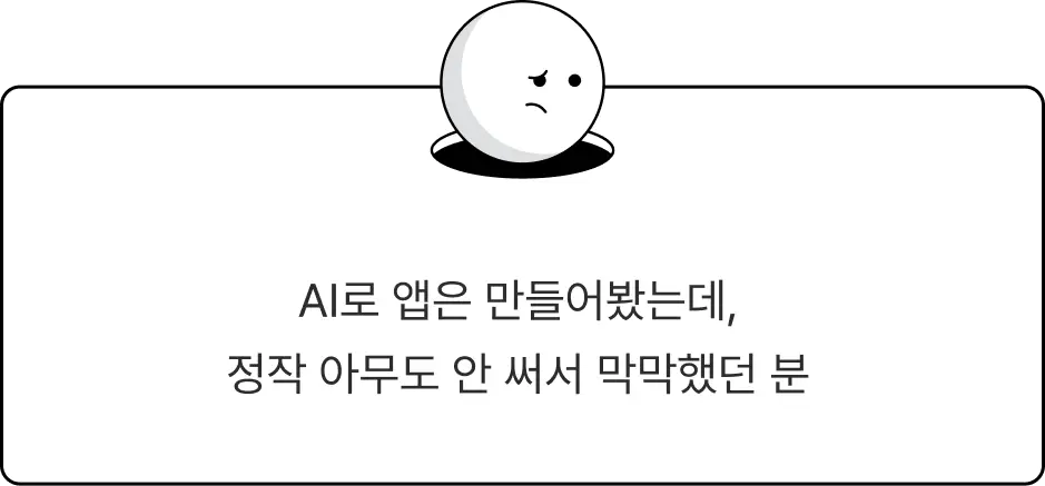 ImageSlide