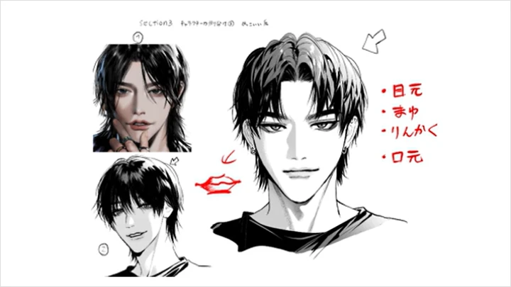 curriculum-cartoonist-hontoku-jp-3-2.webp