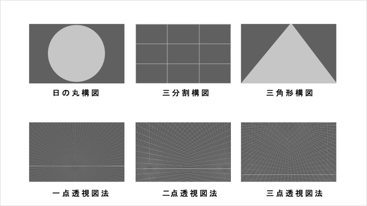 curriculum-illustrator-hoshinomizuki-jp-2.webp