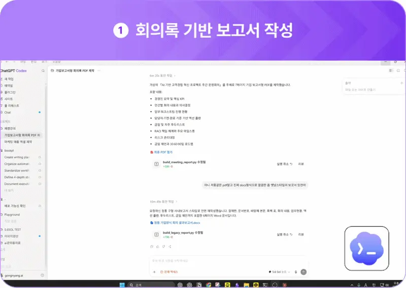 ImageSlide