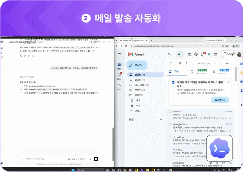 ImageSlide