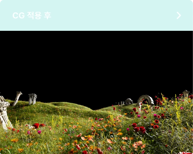 ImageSlide