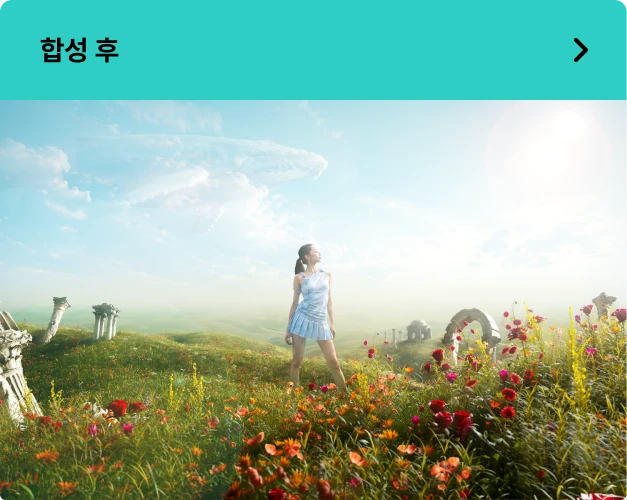 ImageSlide