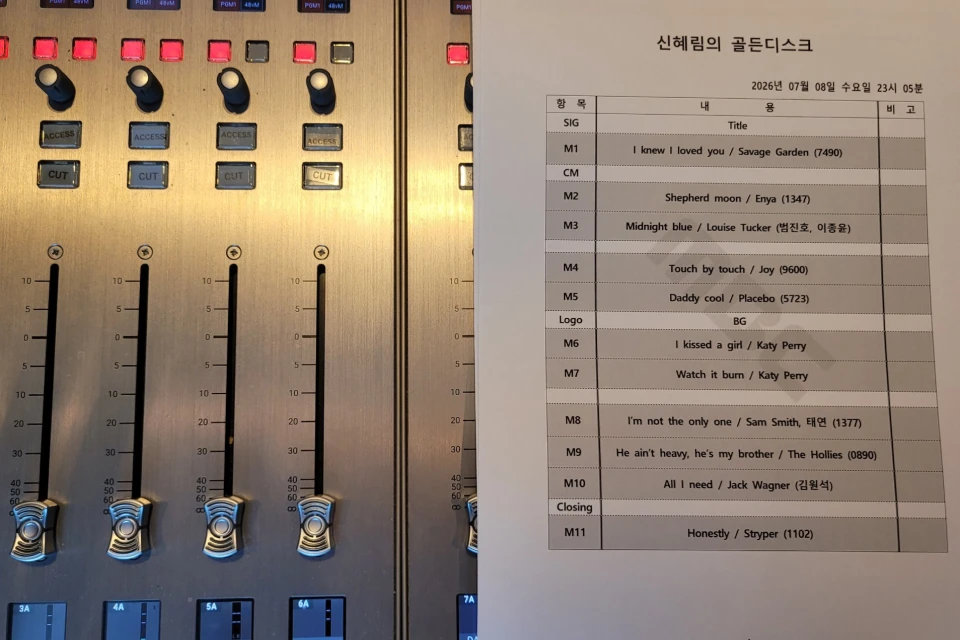 콜로소 에셋 상품 요약 