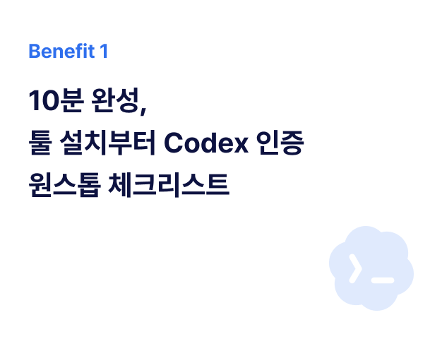 ImageSlide