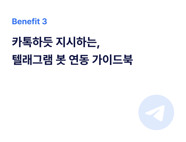 ImageSlide