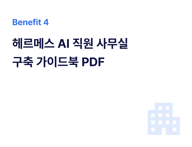 ImageSlide