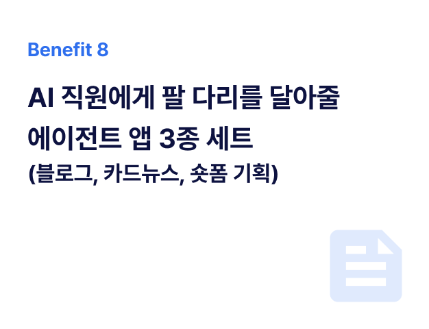 ImageSlide