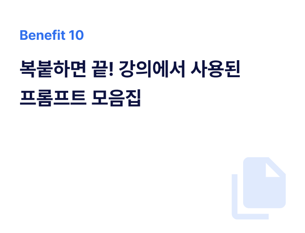 ImageSlide