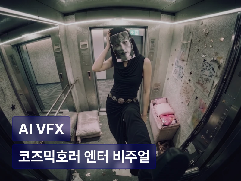 강의 대표이미지