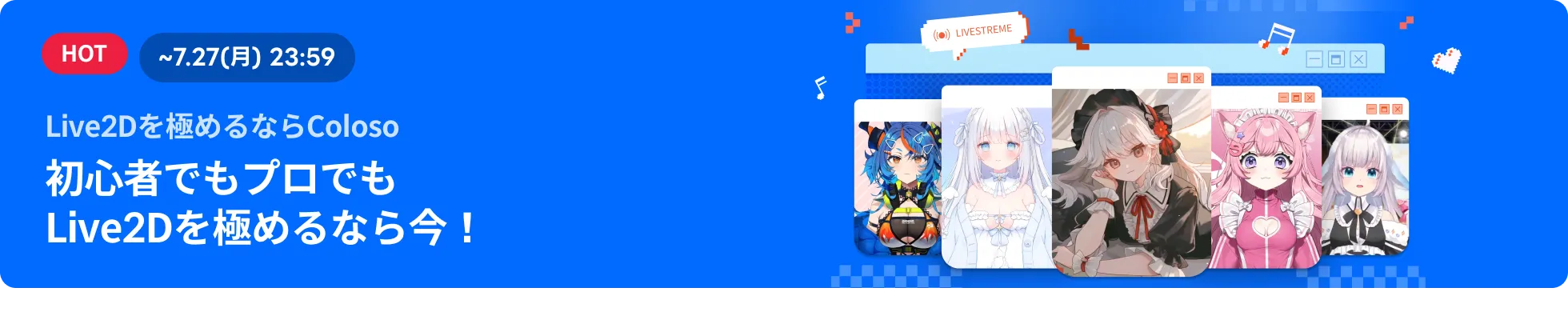oneplusthree202607