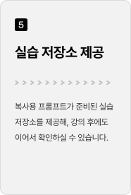 ImageSlide