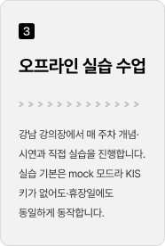 ImageSlide