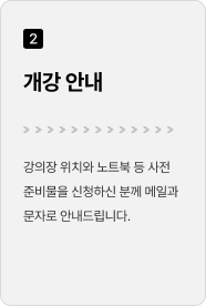 ImageSlide