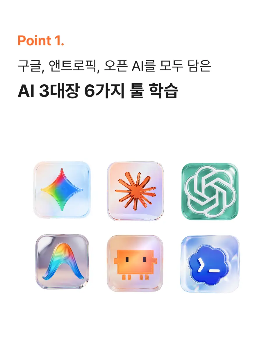 ImageSlide