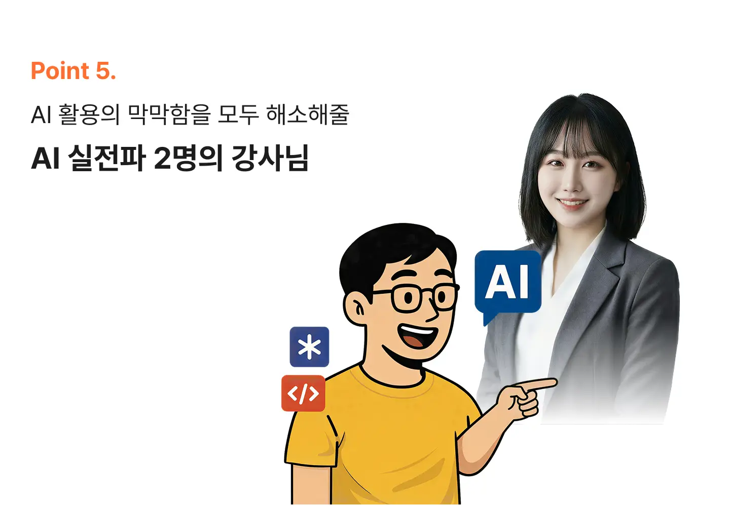 ImageSlide