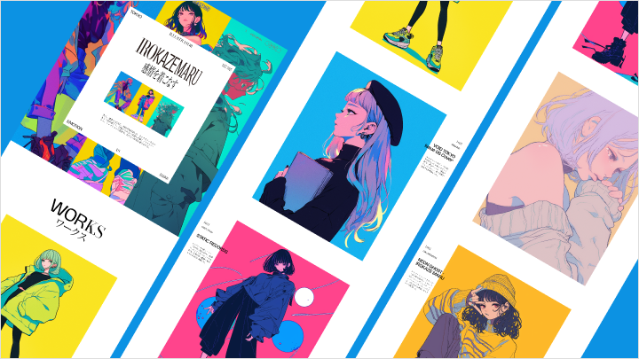 curriculum-artdirector-kudousyun-jp-section05.webp