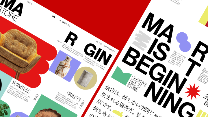 curriculum-artdirector-kudousyun-jp-section07.webp