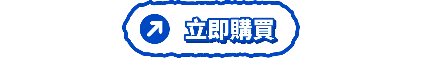 콜로소 프로모션명 인트로