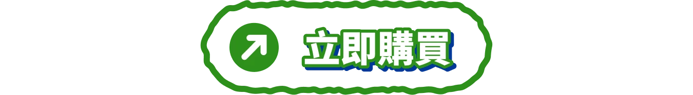 콜로소 프로모션명 인트로