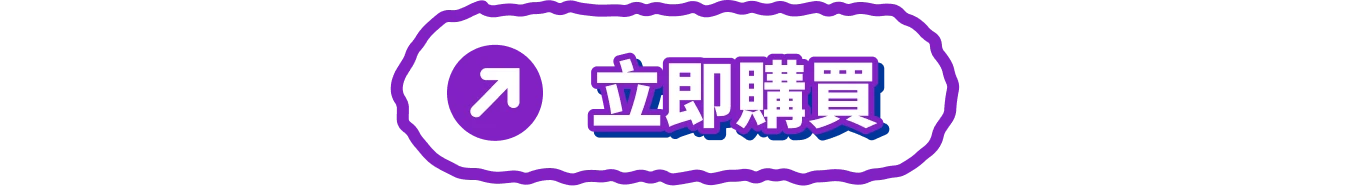 콜로소 프로모션명 인트로