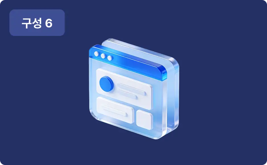 ImageSlide<b>최종 프로젝트 완성 소스코드</b>