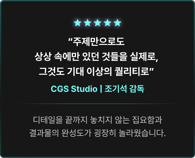 ImageSlide