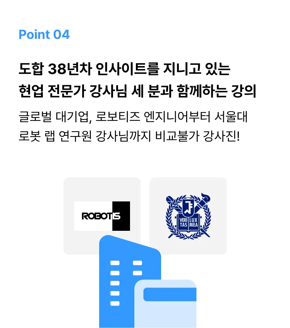ImageSlide