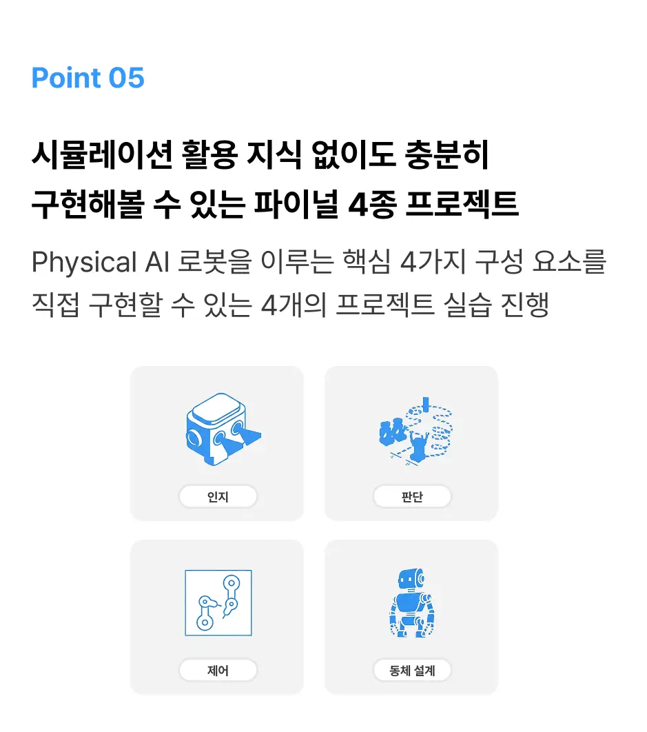 ImageSlide