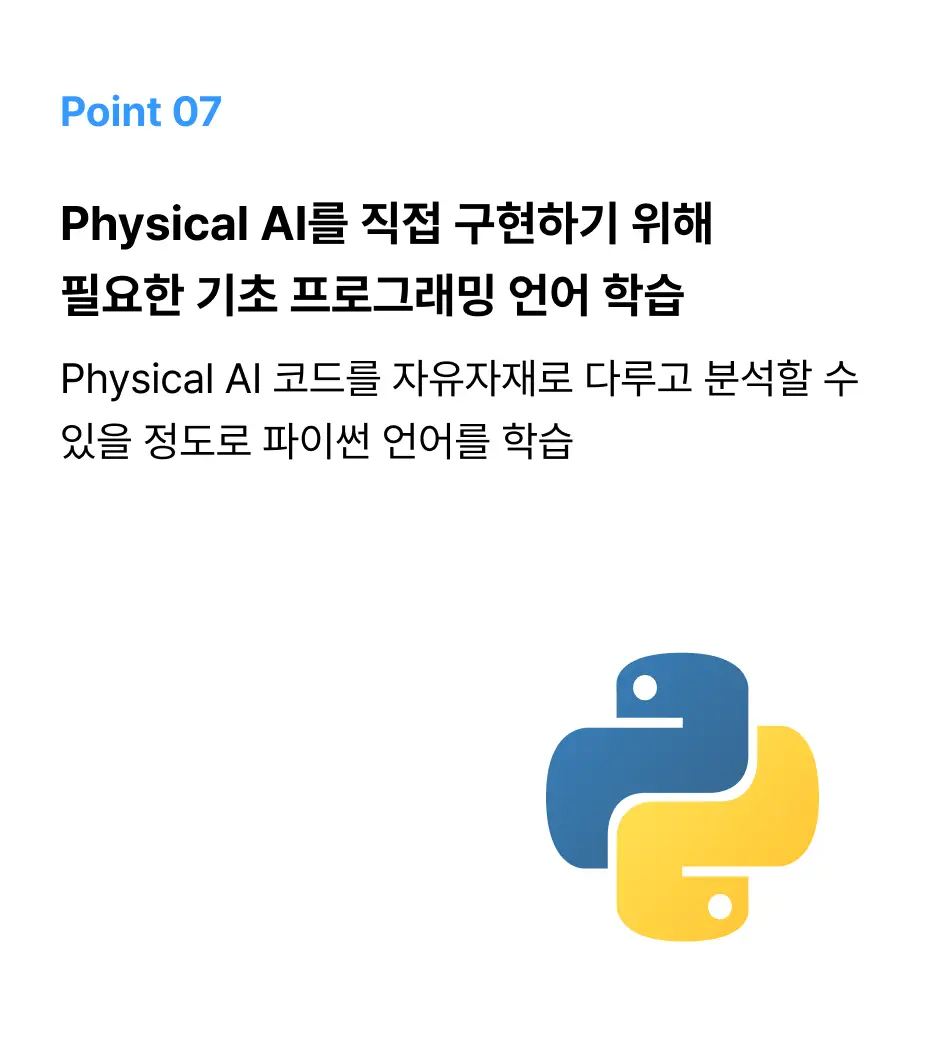 ImageSlide