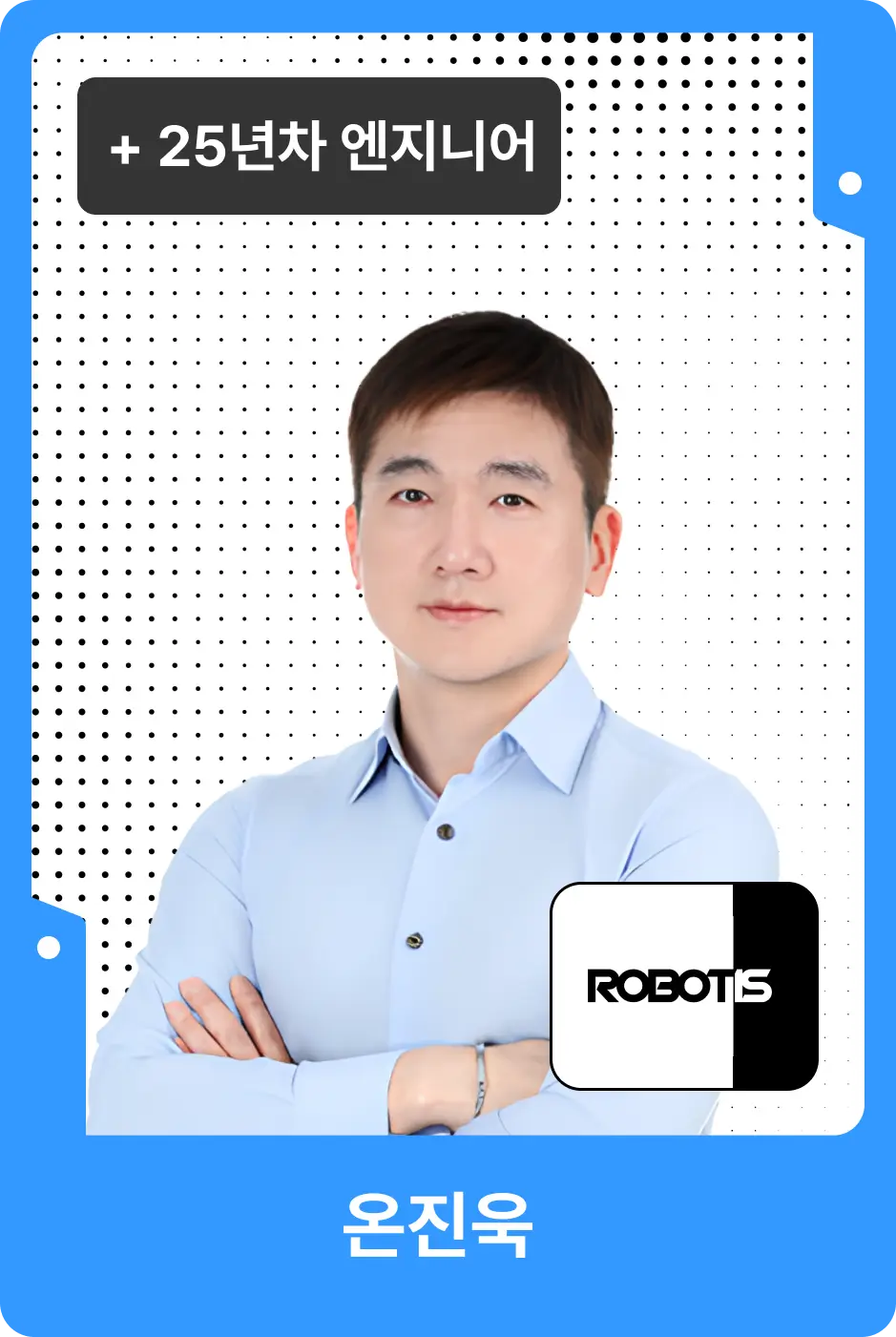ImageSlide