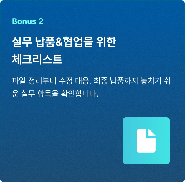ImageSlide
