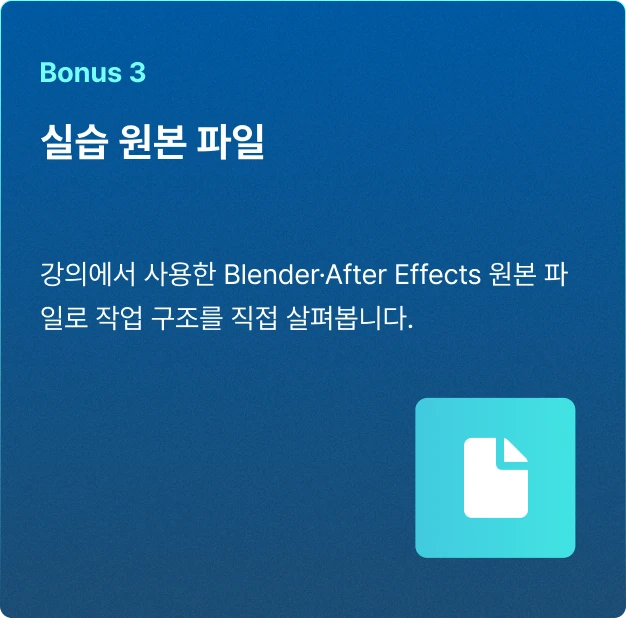 ImageSlide