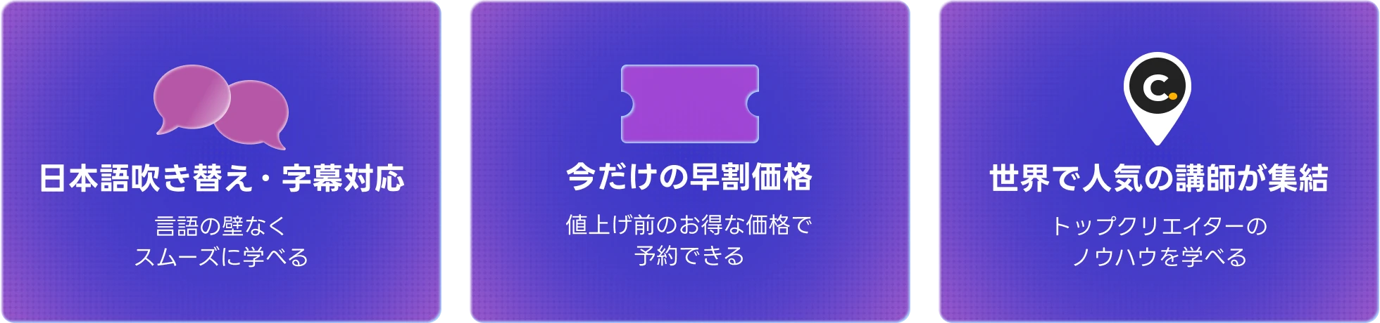 혜택 이미지