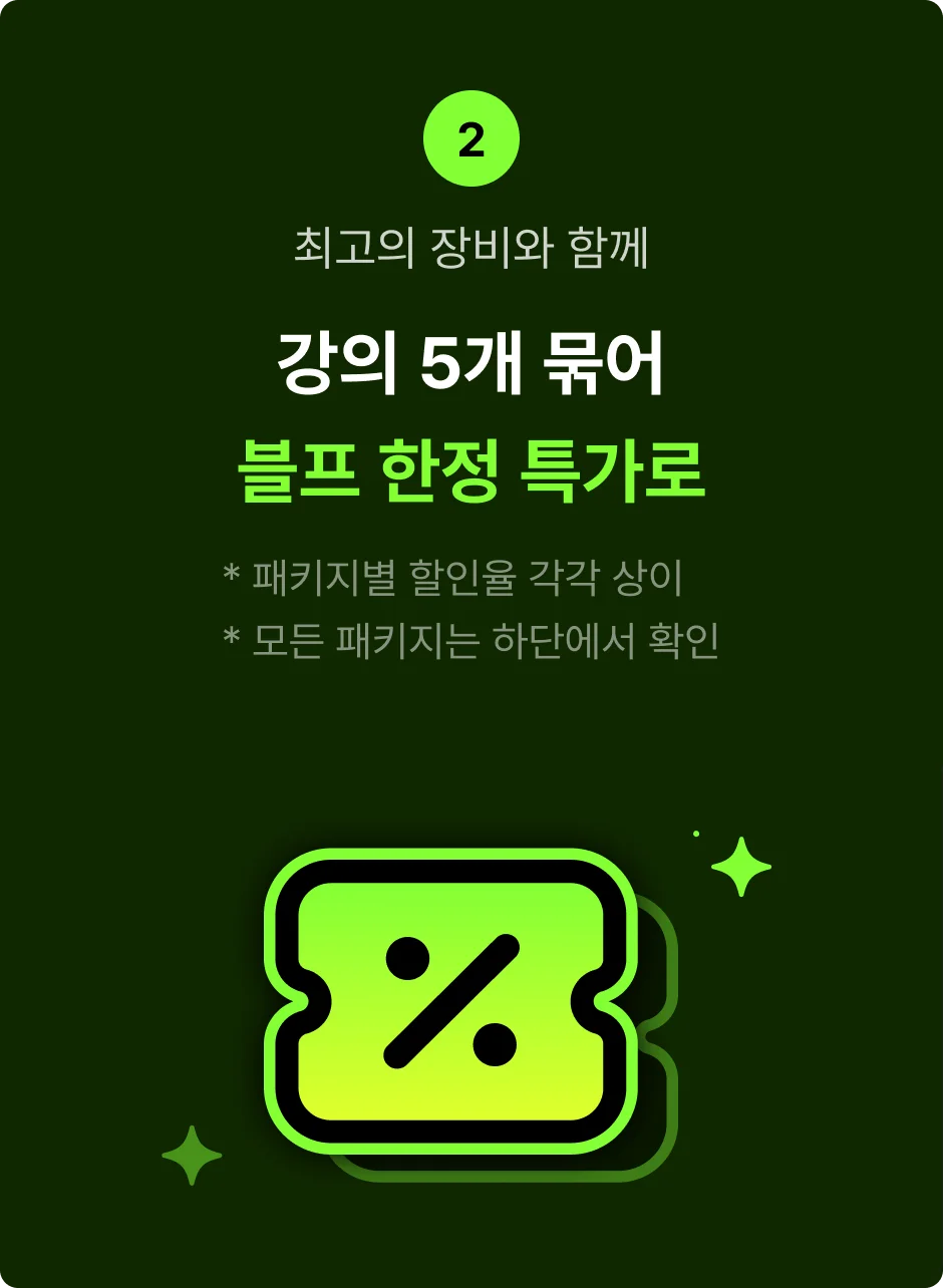 ImageSlide