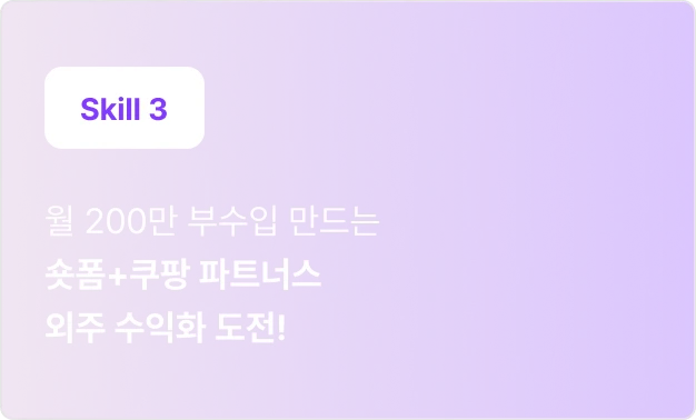 ImageSlide