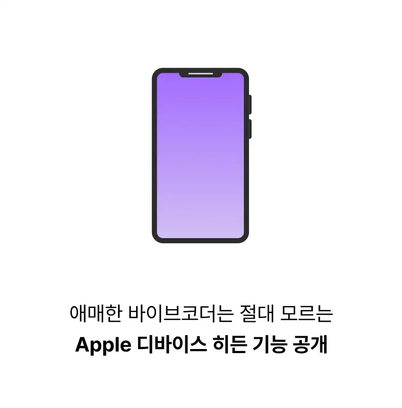 ImageSlide
