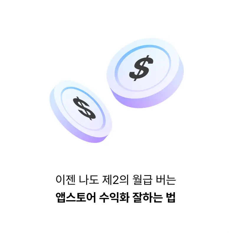 ImageSlide