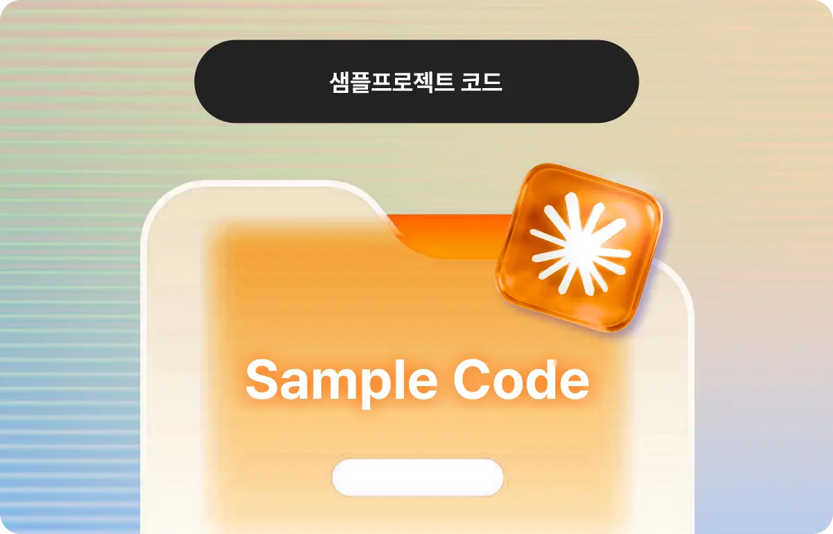 ImageSlide