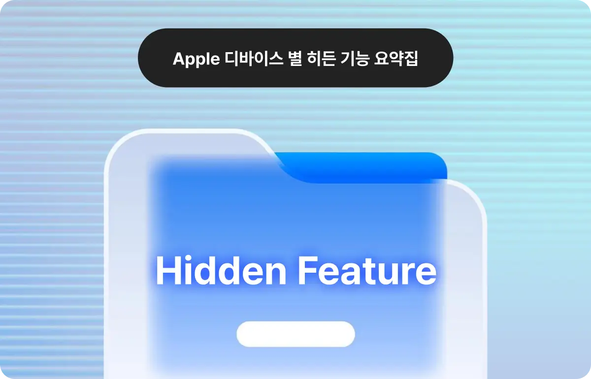 ImageSlide