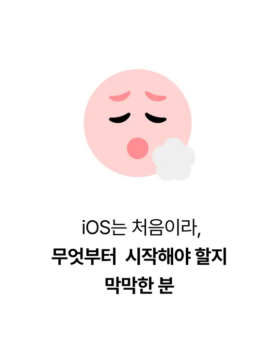 ImageSlide