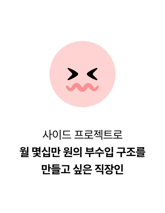 ImageSlide