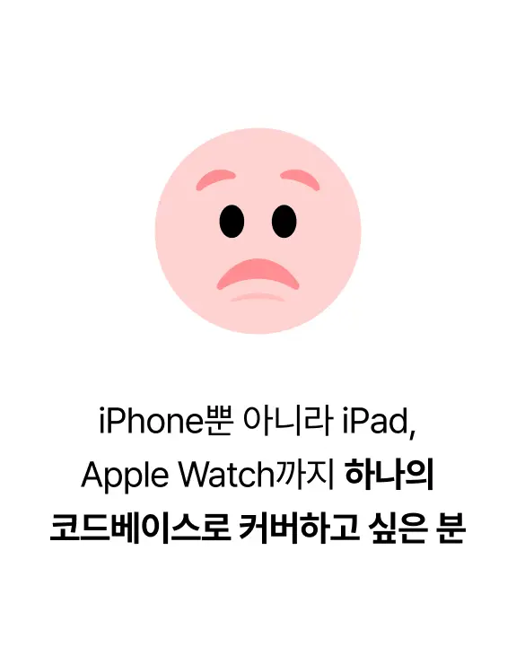 ImageSlide