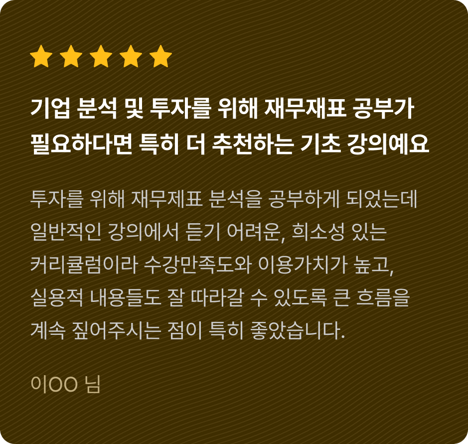 ImageSlide
