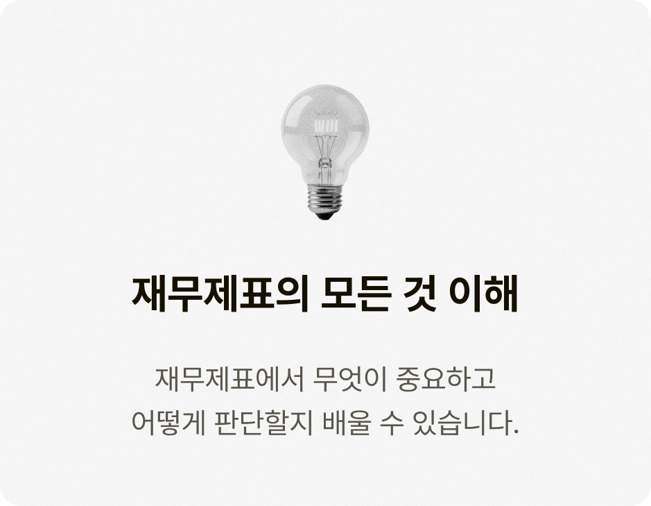 ImageSlide