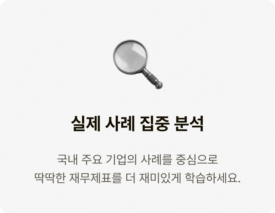 ImageSlide