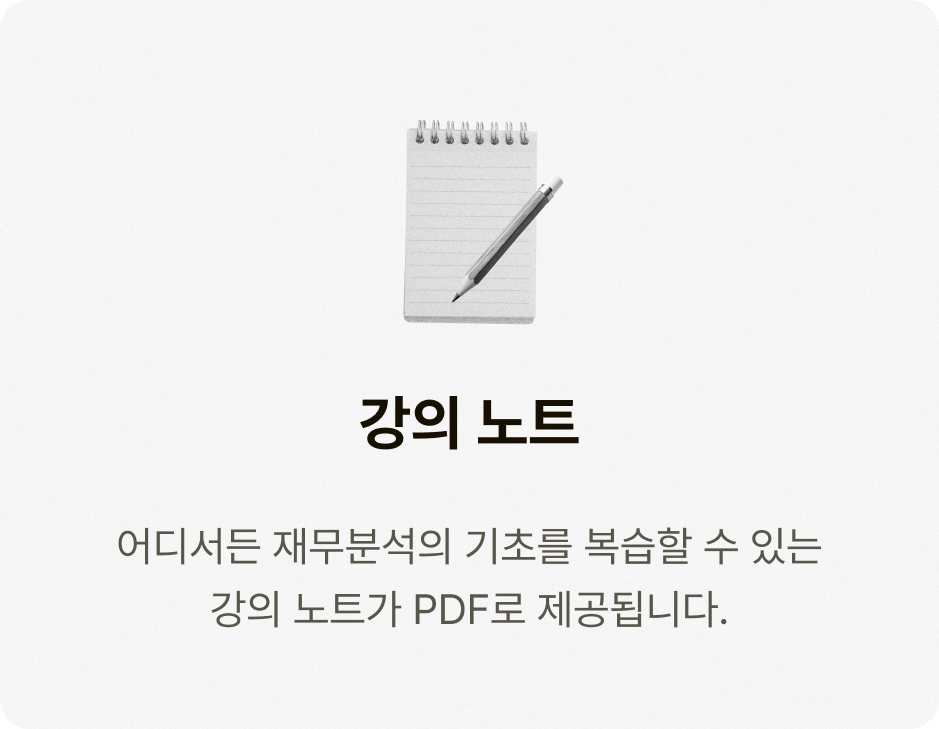ImageSlide